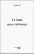 Le choix de la préférence