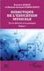 Didactique de l'éducation musicale Tome 1 - de la théorie à la pratique