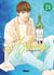 Les gouttes de Dieu - mariage Tome 24