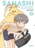 Sahashi et les créatures fantastiques Tome 1