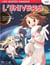 Les guides manga : L'univers