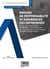 Risques et assurances de responsabilité civile de l'entreprise (7e édition)