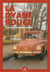 La dyane rouge : vie et mort de Gabrielle Russier