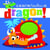 Il ne faut pas toucher : un dragon !