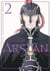 The heroic legend of Arslan Tome 2