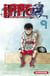 Ippo - saison 5 - dans l'ombre du champion Tome 9