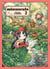 Minuscule Tome 2
