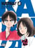 Katsu! Tome 2