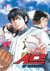 Ace of Diamond T01