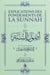 Explications des fondements de la Sunnah