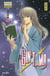 Gintama Tome 58