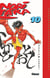 Noritaka Tome 10