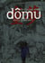 Dômu - rêves d'enfant