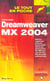 Dreamweaver mx 2004