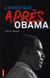 L'Amérique après Obama