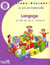 Je suis en maternelle - langage - GS - cahier d'activités