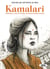 Kamalari : L'histoire vraie d'Urmila, ancienne enfant esclave