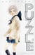 Puzzle Tome 3