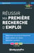 Réussir ma première recherche d'emploi