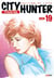 City Hunter Tome 19 - édition de luxe