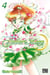 Sailor Moon - pretty gardian Tome 4