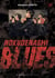 Rokudenashi blues Tome 21
