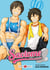 Saotome : love & boxing Tome 10