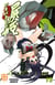 Shikabane hime t.12