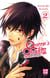 Queen's quality Tome 2