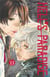 Hell's paradise t.13