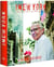 J'aime new york d'alain ducasse