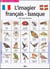 L'imagier français/basque - 225 mots illustrés