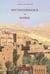 Reconnaissance au Maroc