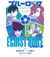 BLUE LOCK CHARACTER BOOK EGOIST BIBLE VOL2 (VO JAPONAIS)