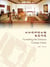 Furnishing the gracious chinese home