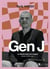 Gen J : génération innovation made in Morocco