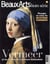 Vermeer et les maîtres de la peinture hollandaise - plongée au coeur du mystère vermeer