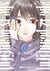 She is beautiful Tome 1