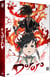 Dororo