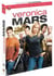 Veronica Mars - L'intégrale de la Saison 2