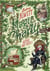 Magic Charly Tome 3 : Justice soit faite !
