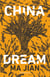 China dream