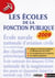 Les écoles de la fonction publique (édition 2009)