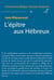 L'épître aux Hébreux