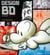 Design BD - le manuel indispensable