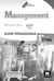 Management - 1re STMP - guide pédagogique (édition 2019)