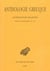 Anthologie grecque Tome 8 - L9