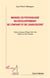 Manuel de psychologie du développement de l'enfant et de l'adolescent