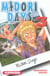 Midori days - tome 3 - vol03