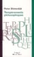 Tempéraments philosophiques - de Platon à Michel Foucault
